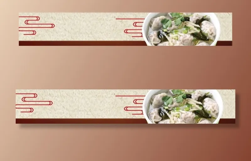 美食背景图片(4236X795(DPI:200))psd模版下载