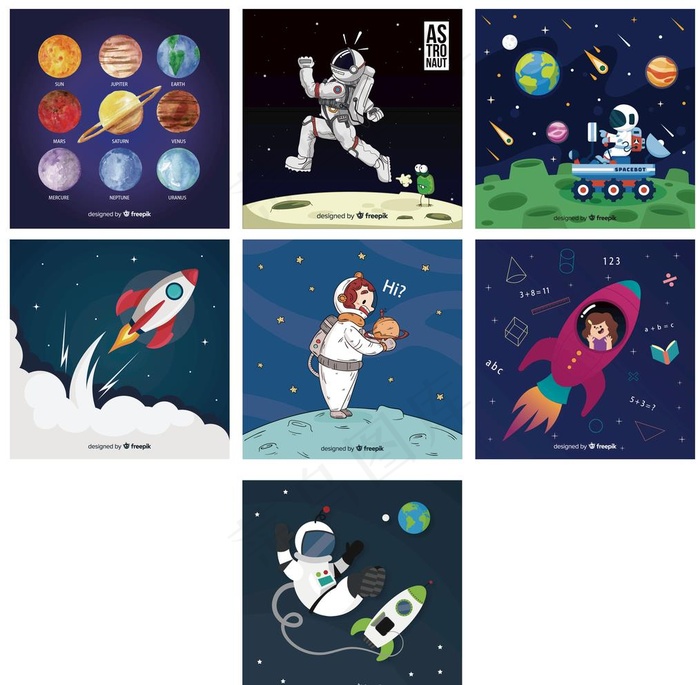 创意太空中的地球和宇宙飞船图片ai矢量模版下载