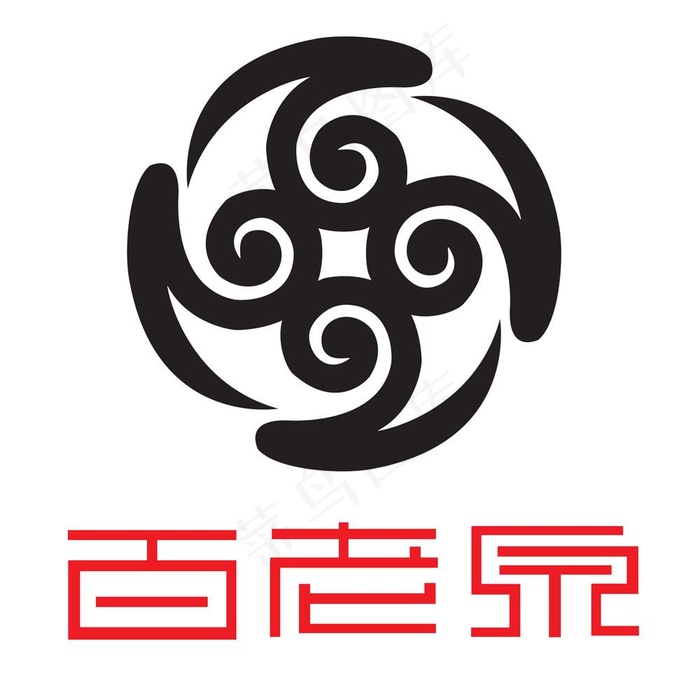 百老泉新logo图片psd模版下载