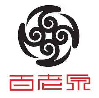 百老泉新logo图片