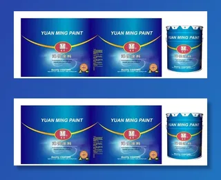 乳胶漆 油漆包装设计图片