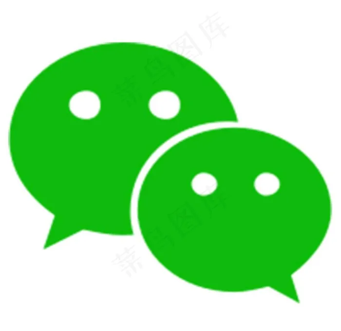 微信图片eps,ai矢量模版下载