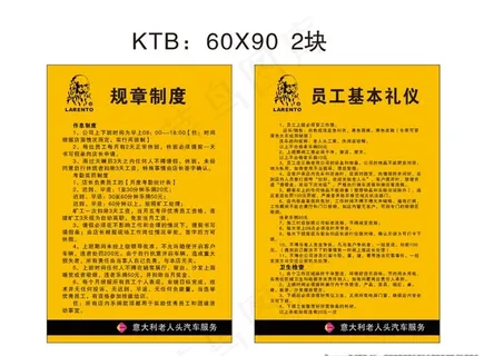 老人头汽车服务图片