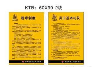 老人头汽车服务图片