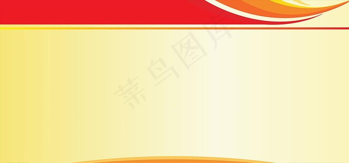 宣传栏背景图片