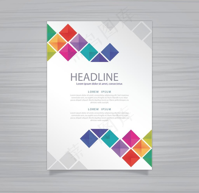 企业画册封面图片