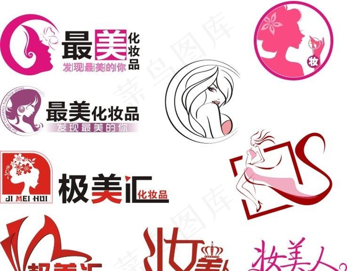 网店 logo图片