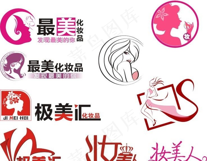 网店 logo图片cdr矢量模版下载