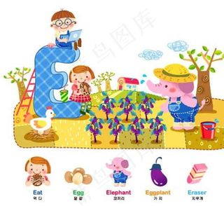 小孩种茄子图片