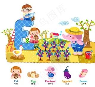 小孩种茄子图片