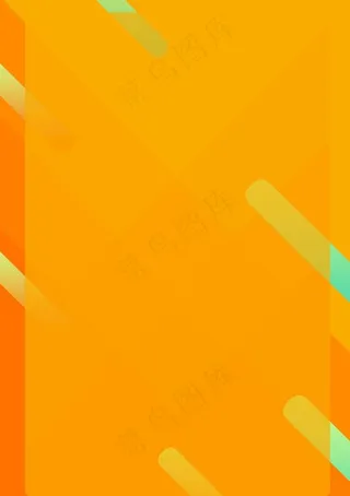 橙色背景暖色背景图片