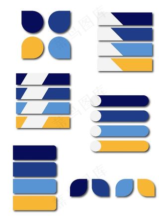 ppt扁平元素图片