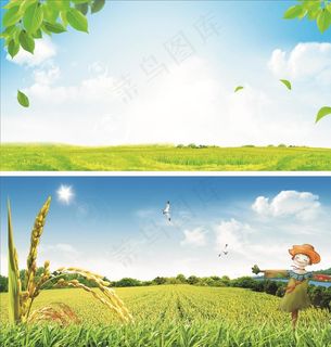 展板背景 蓝色展板 蓝天白云图片