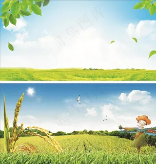 展板背景 蓝色展板 蓝天白云图片