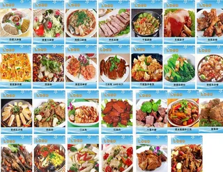 菜单绿色浅蓝花型酒店展画美味图片