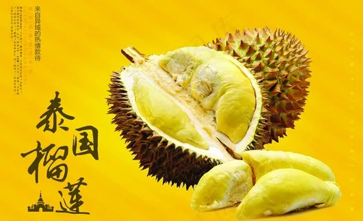 水果灯箱图片 水果灯箱图片