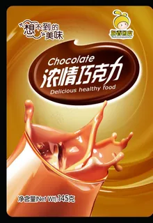 巧克力图片 巧克力图片