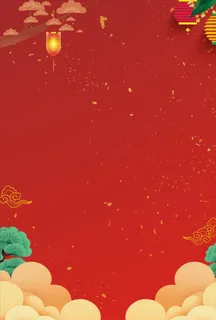 红色背景节日背景图片 红色背景节日背景图片
