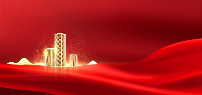 地产活动城市宣传背景海报素材图片(2953X1476(DPI:150))psd模版下载