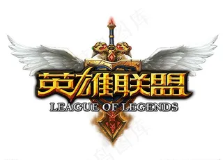 英雄联盟logo图片