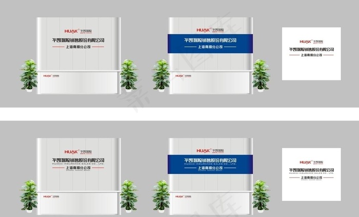 形象墙图片cdr矢量模版下载