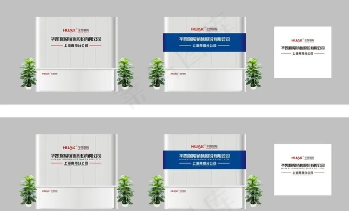 形象墙图片cdr矢量模版下载