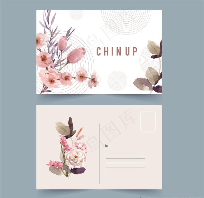 小清新卡片图片