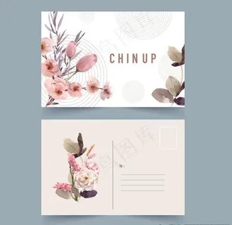 小清新卡片图片