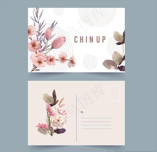小清新卡片图片