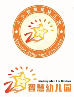 幼儿园logo图片