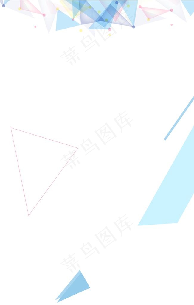 清新背景图片psd模版下载