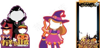 人偶拍照立牌图片