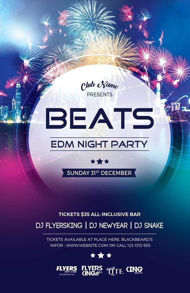 蓝紫色背景图片