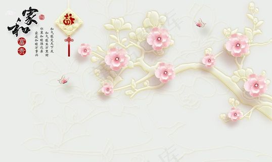 立体背景 客厅背景墙图片