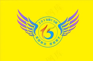 小学班级班旗图片