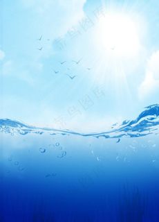 水图片
