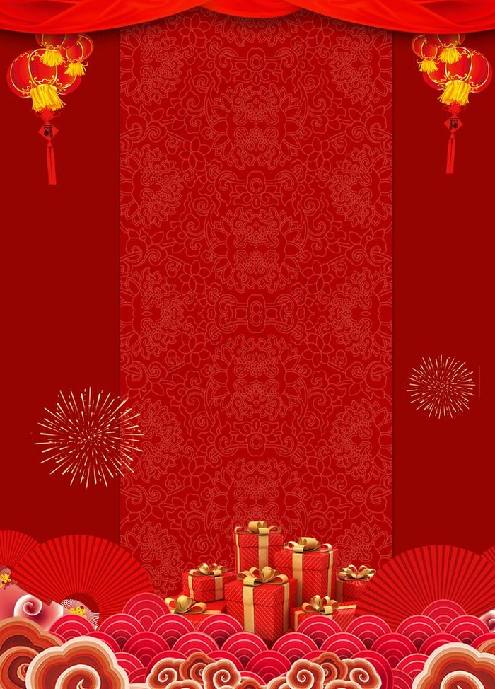 红色背景图片(7087X9449(DPI:300))psd模版下载