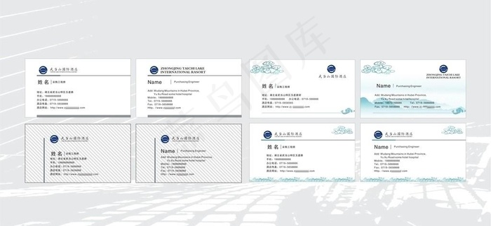 名片模版图片cdr矢量模版下载