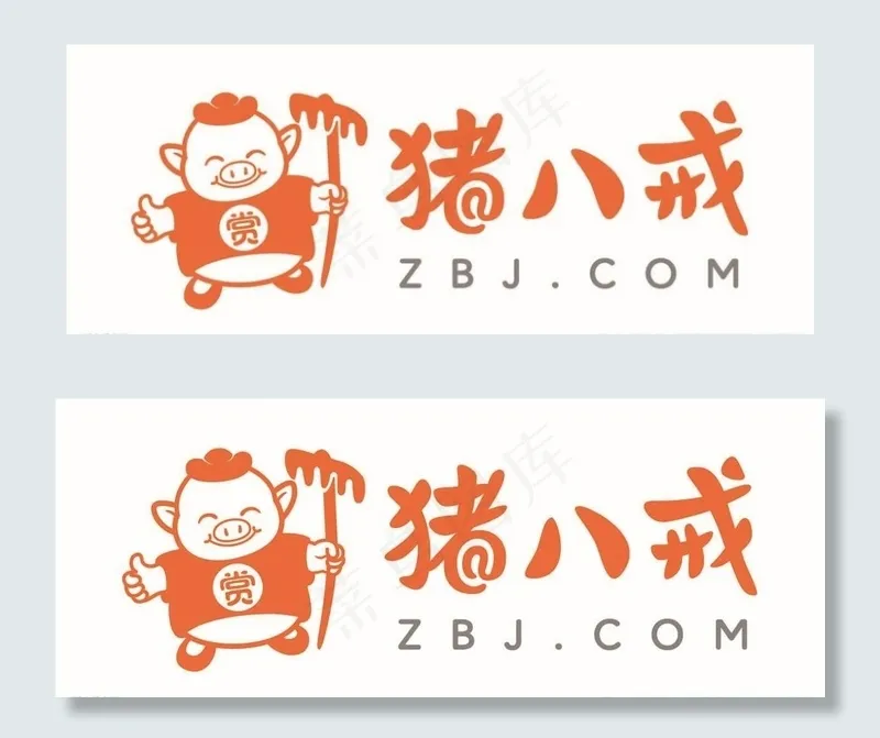 猪八戒网LOGO图片