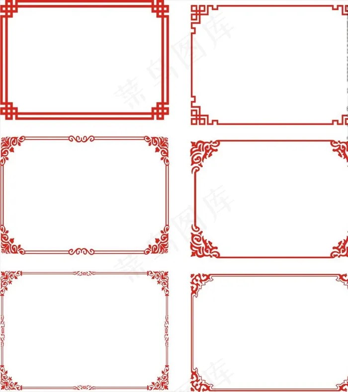 边框图片cdr矢量模版下载