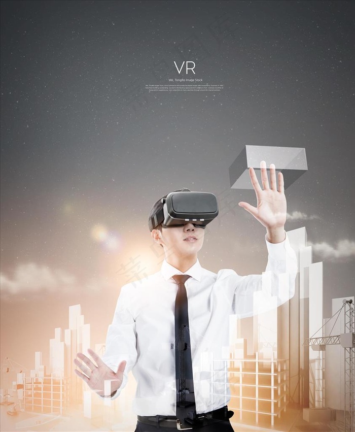 VR地产海报图片