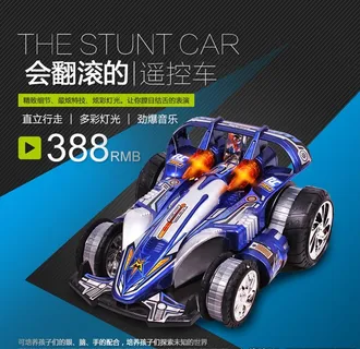 淘宝电商京东玩具直通车主图模板图片