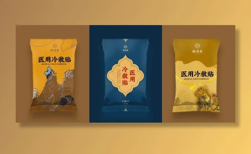 药品包装图片(3950X3826(DPI:300))psd模版下载