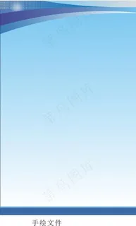 蓝色背景图片
