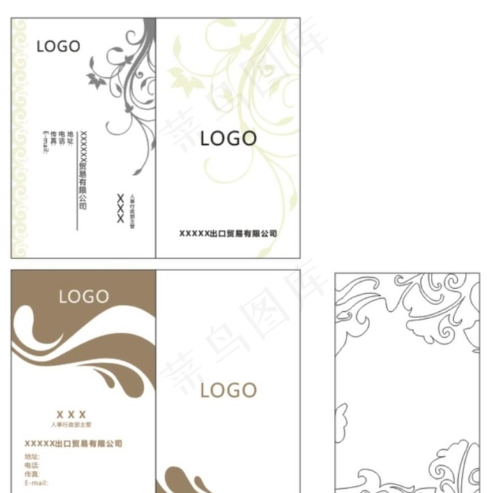 底纹图片cdr矢量模版下载