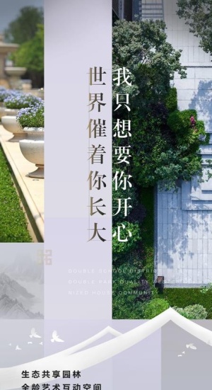价值点微信图片