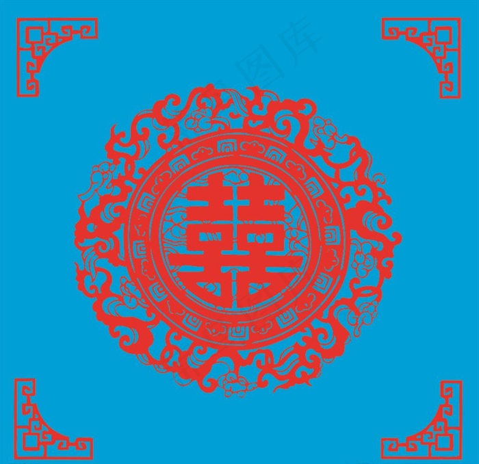 双喜剪纸图片ai矢量模版下载