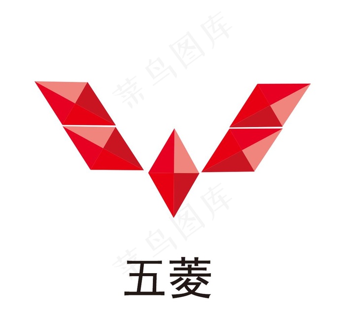 五菱图片psd模版下载