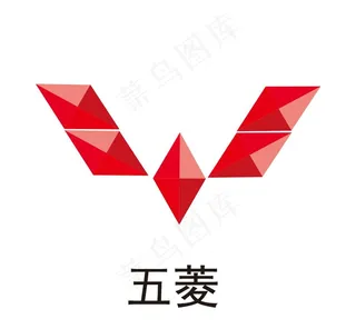 五菱图片