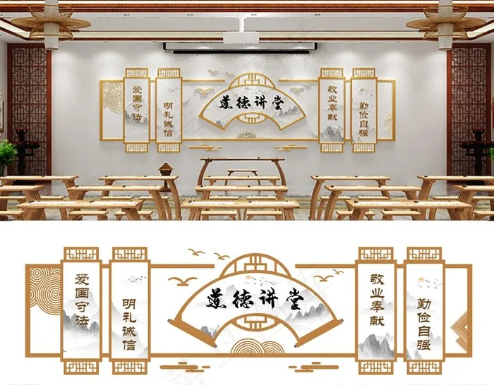 传统文化墙图片ai矢量模版下载